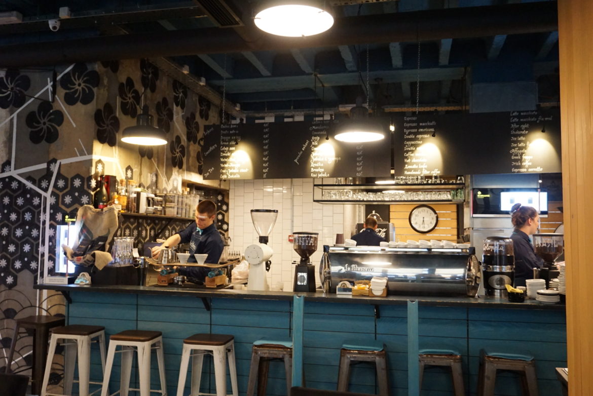 Coffee Voyage to Serbia coffee t&i magazine