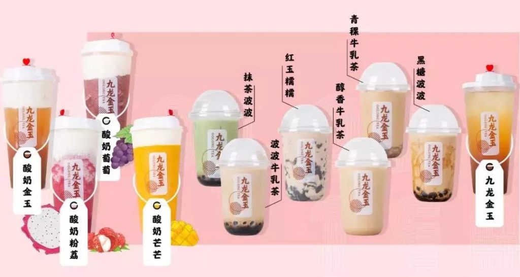 Kfc drinks menu discount