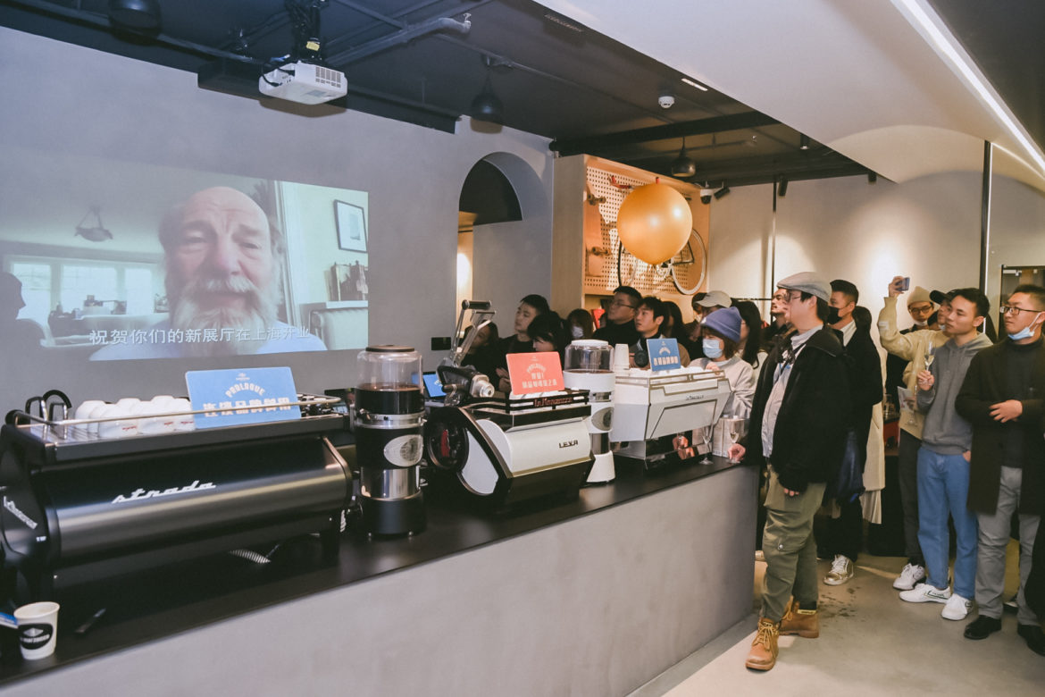 La Marzocco China Opens New Showroom Experience in Shanghai with fully